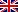 Englisch